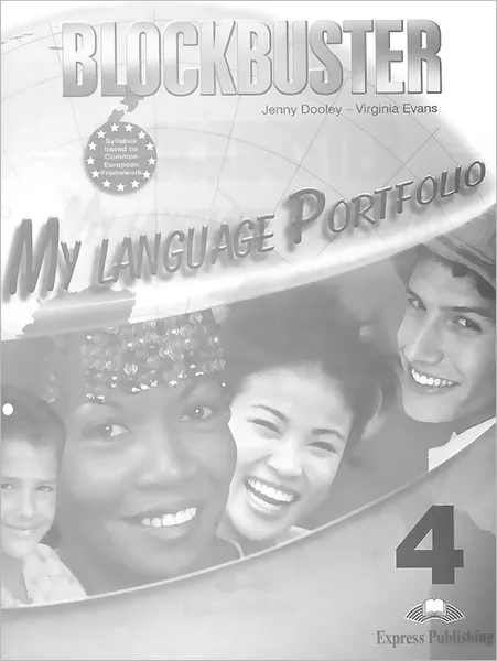 Обложка книги Blockbuster 4: My Language Portfolio, Jenny Dooley, Virginia Evans