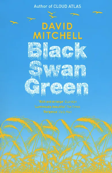 Обложка книги Black Swan Green, Митчелл Дэвид Стивен