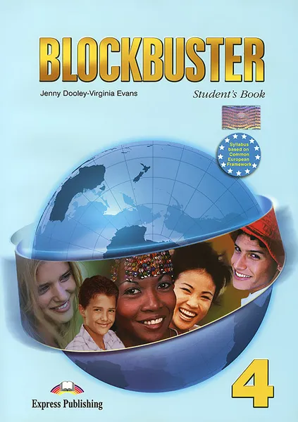 Обложка книги Blockbuster 4: Intermediate: Student's Book (+ CD), Jenny Dooley, Virginia Evans