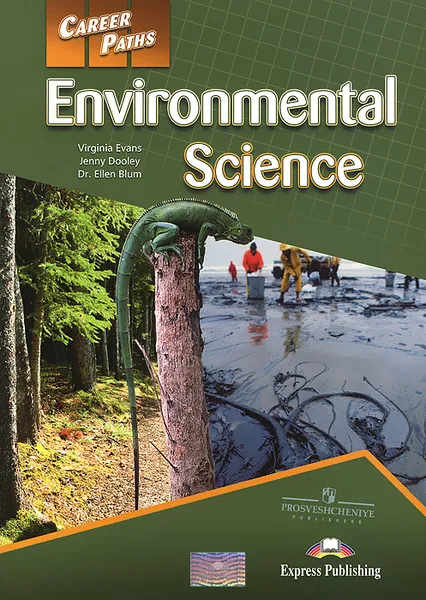 Обложка книги Environmental Science: Student's Book, Virginia Evans, Jenny Dooley, Dr. Ellen Blum