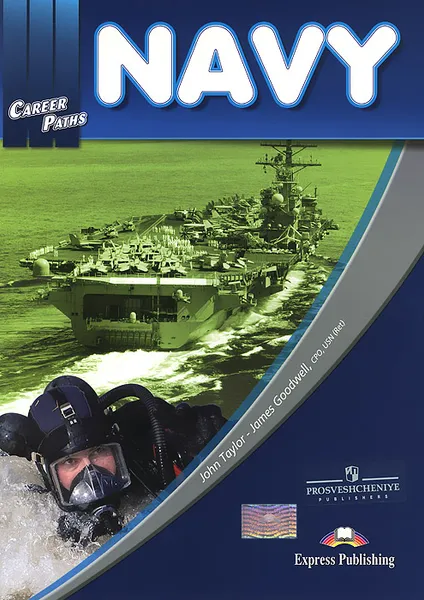 Обложка книги Navy: Student's Book, John Taylor, James Goodwell