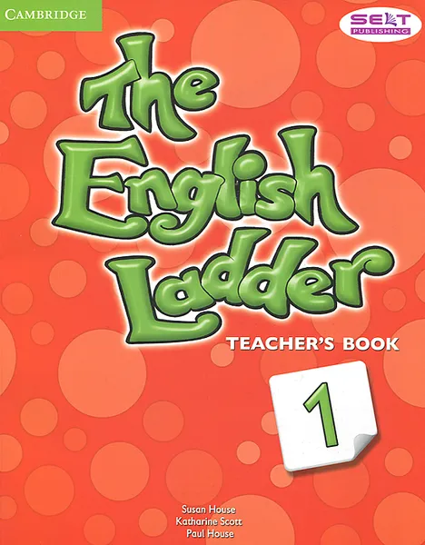 Обложка книги The English Ladder: Level 1: Teacher's Book, Susan House, Katharine Scott, Paul House