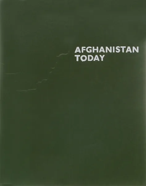 Обложка книги Afghanistan Today, Makhmud Bar'yalai, Genrikh Polyakov