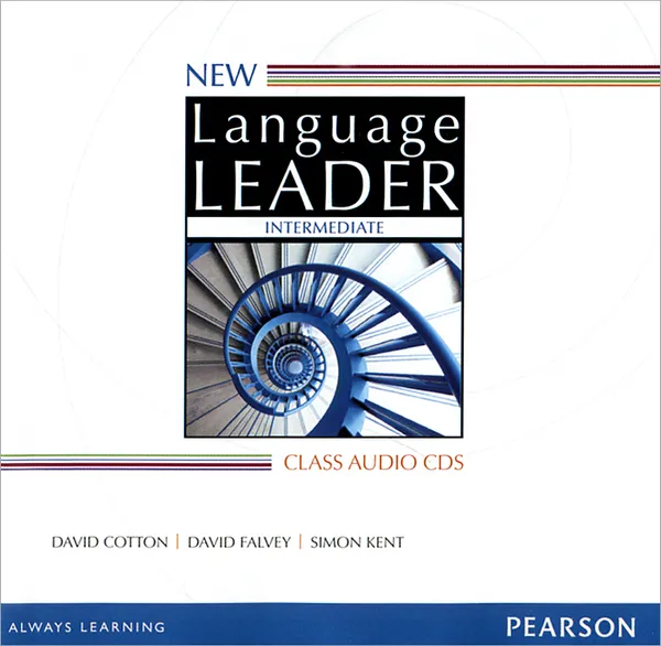 Обложка книги New Language Leader: Intermediate (аудиокурс на 2 CD), David Cotton, David Falvey, Simon Kent