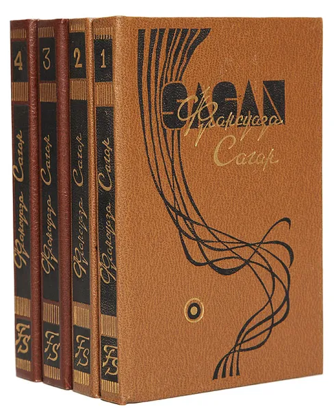 Обложка книги Франсуаза Саган. Избранные произведения в 4 томах (комплект), Франсуаза Саган