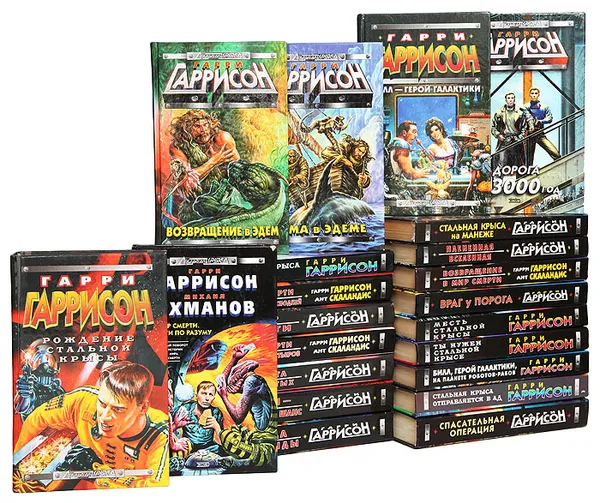 Обложка книги Серия 