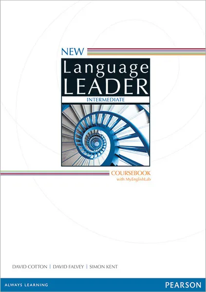 Обложка книги New Language Leader: Intermediate: Coursebook with MyEnglishLab, Коттон Дэвид, Фэлвей Дэвид