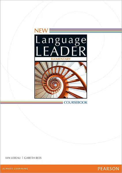 Обложка книги New Language Leader: Elementary: Coursebook, Ian Lebeau, Gareth Rees