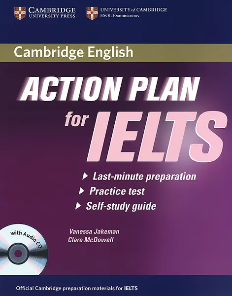 Обложка книги Action Plan for IELTS: Academic Module (+ CD), Vanessa Jakeman, Clare McDowell