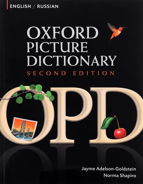 Обложка книги Oxford Picture Dictionary, Jayme Adelson-Goldstein, Norma Shapiro