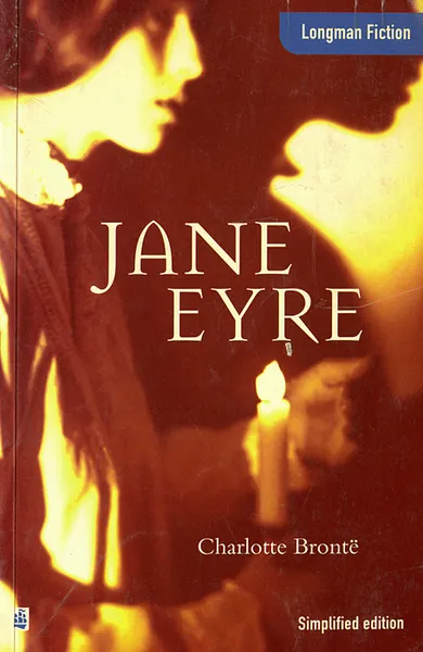 Обложка книги Jane Eyre: Upper Intermediate, Charlotte Bronte