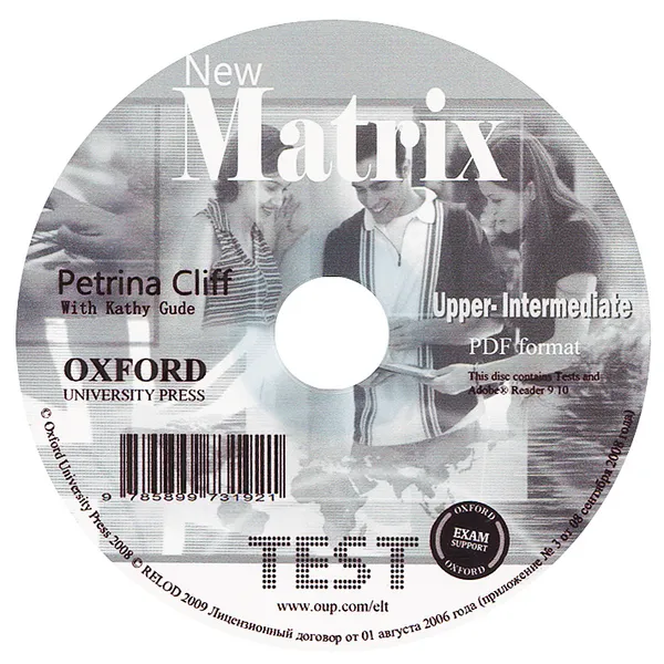 Обложка книги Matrix: Upper-Intermediate Tests (курс в формате PDF), Petrina Cliff, Kathy Gude