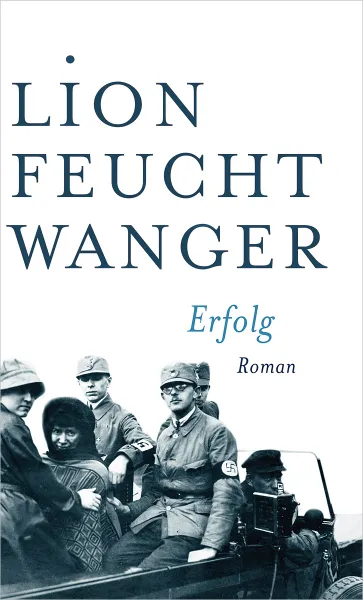 Обложка книги Erfolg, Lion Feuchtwanger