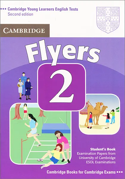 Обложка книги Cambridge Flyers 2: Student's Book, 