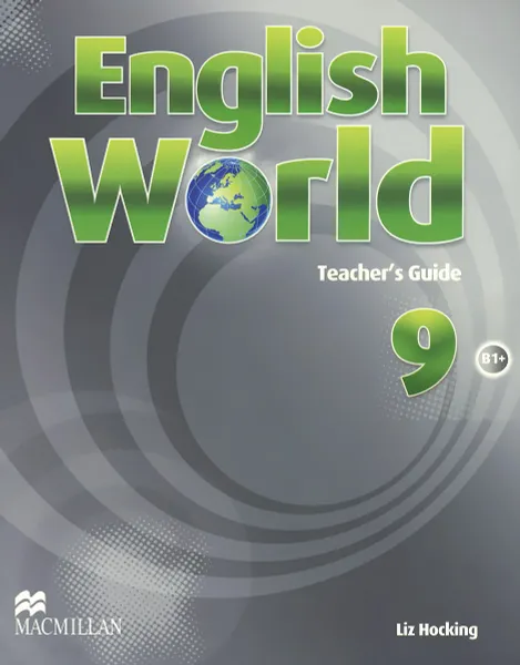 Обложка книги English World: Level 9: Teacher's Guide, Liz Hocking