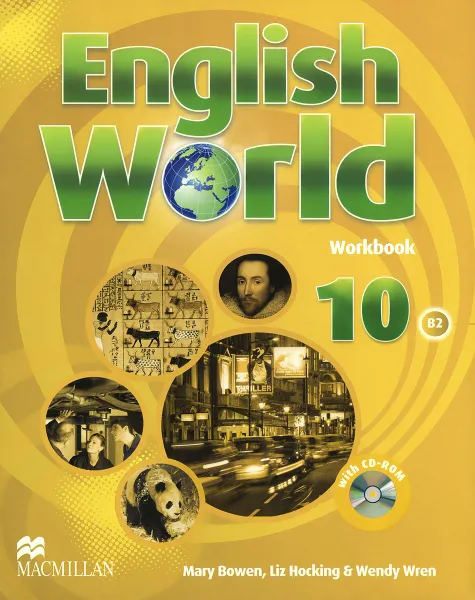 Обложка книги English World Workbook: Level 10 (+ CD-ROM), Mary Bowen, Liz Hocking, Wendy Wren