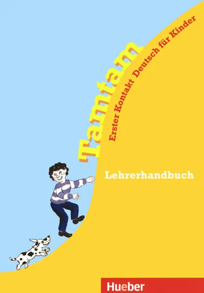 Обложка книги Tamtam: Lehrerhandbuch: Ester Kontakt Deutsch fur Kinder, Gabriele Kopp, Josef Alberti, Siegfried Buttner