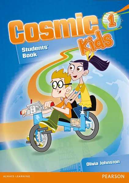 Обложка книги Cosmic Kids 1: Students' Book (+ CD-ROM), Olivia Johnston