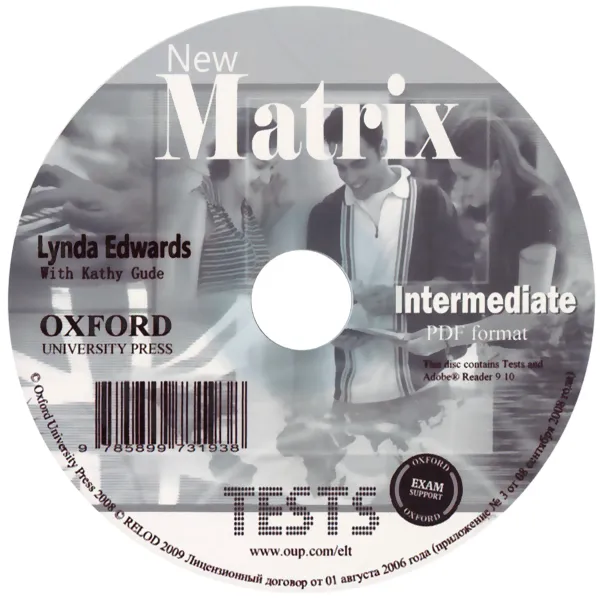 Обложка книги New Matrix: Intermediate Tests (курс в формате PDF), Lynda Edwards, Kathy Gude
