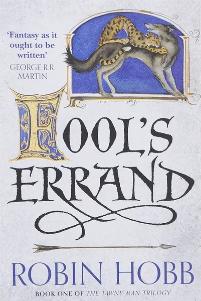 Обложка книги Fool's Errand, Хобб Робин