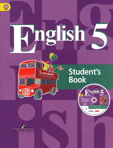 Обложка книги English 5: Student's Book / Английский язык. 5 класс. Учебник (+ CD-ROM), Владимир Кузовлев,Наталья Лапа,Ольга Дуванова,Ирина Костина,Елена Кузнецова