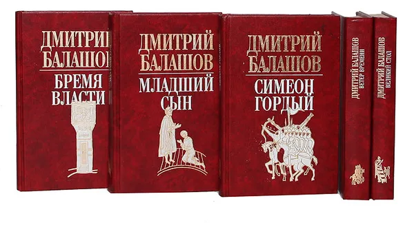 Обложка книги Серия 