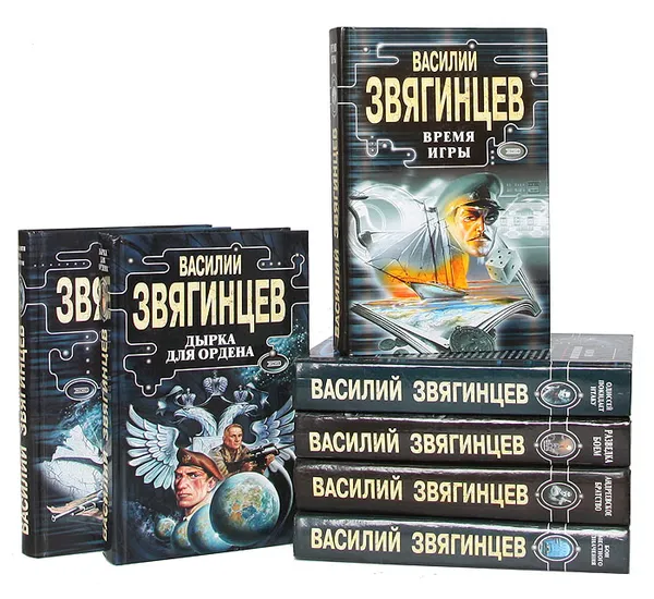 Обложка книги Цикл 