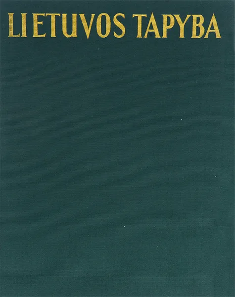 Обложка книги Lietuvos Tapyba, Пранас Гудинас