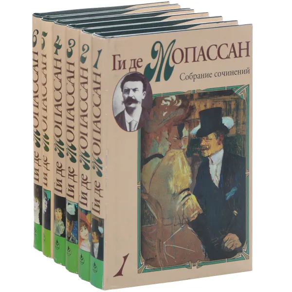 Обложка книги Ги де Мопассан. Собрание сочинений в 6 томах (комплект), Ги де Мопассан