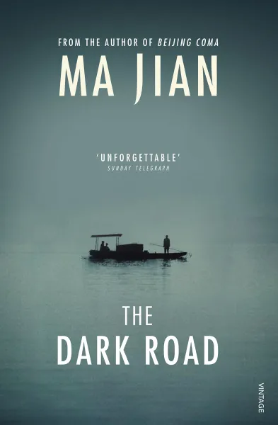 Обложка книги The Dark Road, Jian, Ma