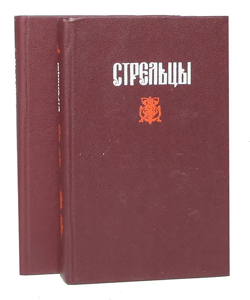 Обложка книги Серия 