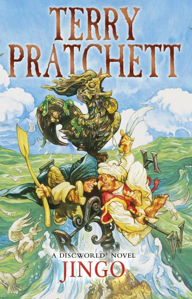 Обложка книги Jingo, Terry Pratchett