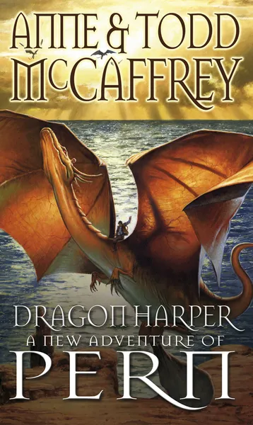 Обложка книги Dragon Harper, Anne McCaffrey, Todd McCaffrey
