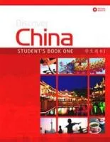 Обложка книги Discover China 1: Student's Books (+ 2 CD), Ding Anqi, Chen Xin, Jing Lili