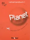 Обложка книги Planet: Lehrerhandbuch 1. Deutsch fur Jugendliche, Siegfried Buttner, Gabriele Kopp