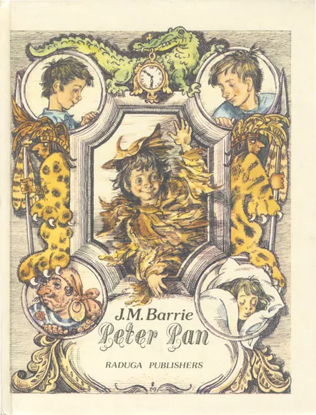 Обложка книги Peter Pan / Питер Пэн, J. M. Barrie