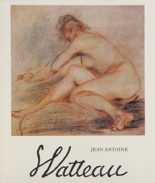 Обложка книги Jean Antoine Watteau, Anita Brooknerova