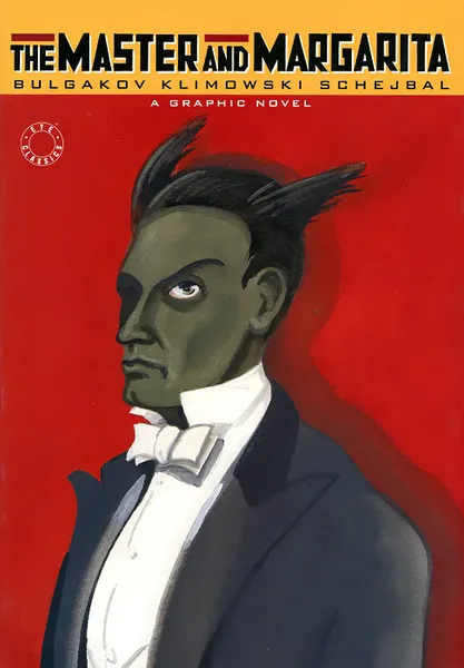 Обложка книги The Master and Margarita: A Graphic Novel, Mikhail Bulgakov