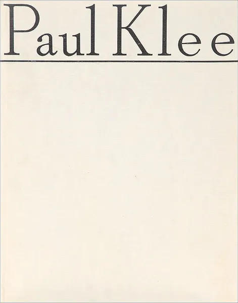 Обложка книги Paul Klee, Пауль Клее,Nina Stanculescu-Zamfirescu