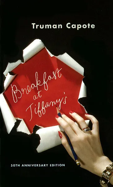 Обложка книги Breakfast at Tiffany's, Капоте Трумэн