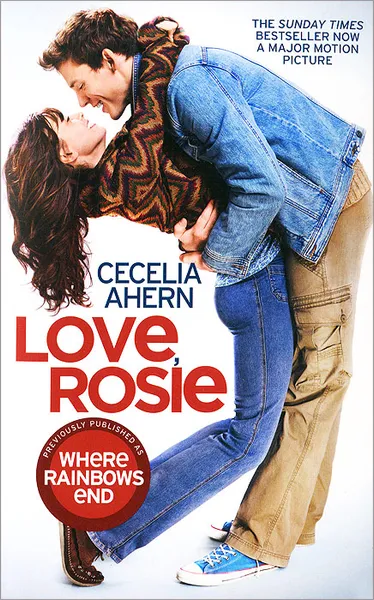 Обложка книги Love, Rosie, Ахерн Сесилия
