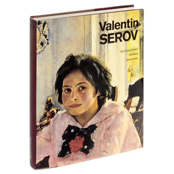 Обложка книги Valentin Serov / Валентин Серов. Альбом, Валентин Серов