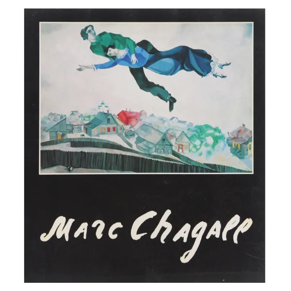 Обложка книги Marc Chagall, Christina Burrus