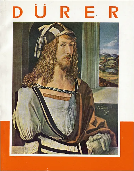 Обложка книги Durer, Ivan Fenyo