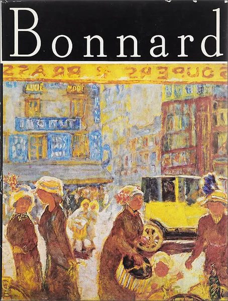 Обложка книги Bonnard, Irina Fortunescu