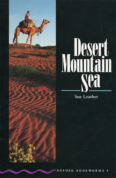 Обложка книги Desert, Mountain, Sea, Sue Leather