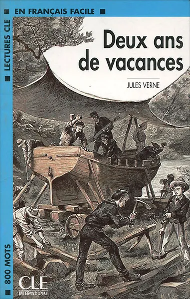Обложка книги Deux ans de vacances, Jules Verne