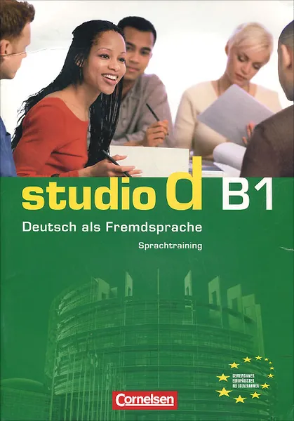 Обложка книги Studio D: Sprachtraining: B1, Praca Zbiorowa