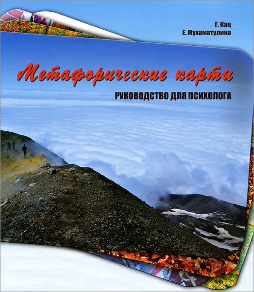 Обложка книги Книга 