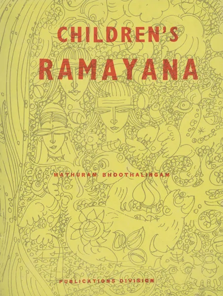 Обложка книги Childrens Ramayana, Mathuram Bhoothalingam